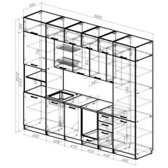 Кухонный гарнитур Сапфир экстра 3000 мм в Шадринске - shadrinsk.mebel24.online | фото 2