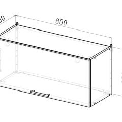 Кухонный гарнитур Симфония мега прайм 1500х2700 мм в Шадринске - shadrinsk.mebel24.online | фото 17