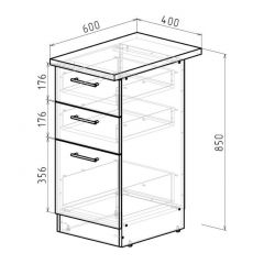 Кухонный гарнитур Симфония мега прайм 1500х2700 мм в Шадринске - shadrinsk.mebel24.online | фото 19