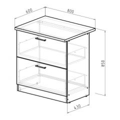 Кухонный гарнитур Симфония мега прайм 1500х2700 мм в Шадринске - shadrinsk.mebel24.online | фото 21