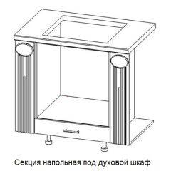 Кухонный гарнитур Верона (крем) модульная в Шадринске - shadrinsk.mebel24.online | фото 13