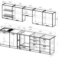 Кухонный гарнитур Яшма 3000 мм в Шадринске - shadrinsk.mebel24.online | фото 2