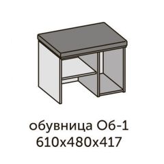 Квадро ОБ-1 Обувница (ЛДСП миндаль/дуб крафт золотой-ткань Серая) в Шадринске - shadrinsk.mebel24.online | фото 2