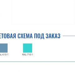 Медицинская тумба МД ТП-3 в Шадринске - shadrinsk.mebel24.online | фото 2