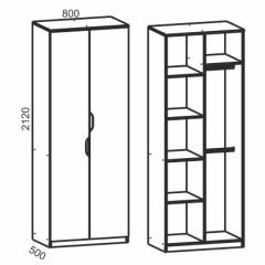 Модульная детская Киви (ЛДСП молочный дуб/лайм) в Шадринске - shadrinsk.mebel24.online | фото 4