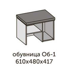 Модульная прихожая Квадро (ЛДСП дуб крафт золотой-миндаль) в Шадринске - shadrinsk.mebel24.online | фото 5