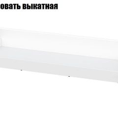 Токио Детская (модульная) в Шадринске - shadrinsk.mebel24.online | фото 10