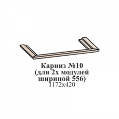 Молодежная ЭЙМИ (модульная) Гикори джексон в Шадринске - shadrinsk.mebel24.online | фото 15