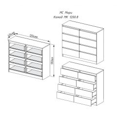 МОРИ МК 1200.8 Комод (графит) в Шадринске - shadrinsk.mebel24.online | фото 3