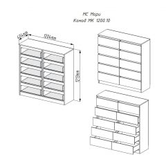 МОРИ МК 1200.10 Комод (графит) в Шадринске - shadrinsk.mebel24.online | фото 3