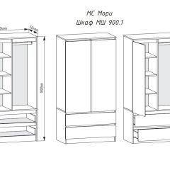 МОРИ МШ 900.1 Шкаф (графит) в Шадринске - shadrinsk.mebel24.online | фото 3