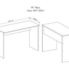 МОРИ МСП1200.1 Стол (графит) в Шадринске - shadrinsk.mebel24.online | фото