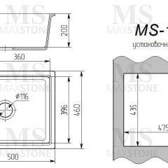 Мойка кухонная MS-10 (505х460) в Шадринске - shadrinsk.mebel24.online | фото 3