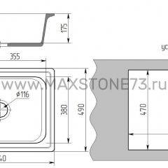 Мойка кухонная MS-6 (640х490) в Шадринске - shadrinsk.mebel24.online | фото 4