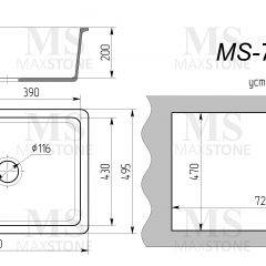 Мойка кухонная MS-7 (750х495) в Шадринске - shadrinsk.mebel24.online | фото 4