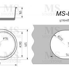 Мойка кухонная MS-8 (570х460) в Шадринске - shadrinsk.mebel24.online | фото 4