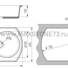 Мойка кухонная MS-9 (775х495) в Шадринске - shadrinsk.mebel24.online | фото 6