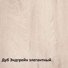 Муссон Кровать 11.41 +ортопедическое основание в Шадринске - shadrinsk.mebel24.online | фото 3