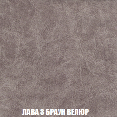 Мягкая мебель Акварель 1 (ткань до 300) Боннель в Шадринске - shadrinsk.mebel24.online | фото 31