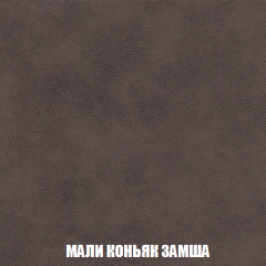 Мягкая мебель Акварель 1 (ткань до 300) Боннель в Шадринске - shadrinsk.mebel24.online | фото 40