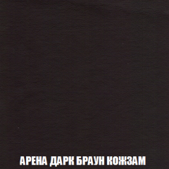 Мягкая мебель Арабелла (модульный) ткань до 300 в Шадринске - shadrinsk.mebel24.online | фото 29