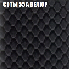 Мягкая мебель Брайтон (модульный) ткань до 400 в Шадринске - shadrinsk.mebel24.online | фото 10