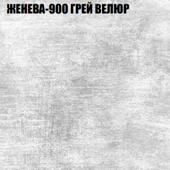 Мягкая мебель Брайтон (модульный) ткань до 400 в Шадринске - shadrinsk.mebel24.online | фото 25