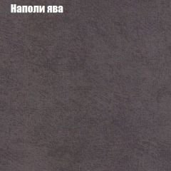 Мягкая мебель Европа ППУ (модульный) ткань до 300 в Шадринске - shadrinsk.mebel24.online | фото 40