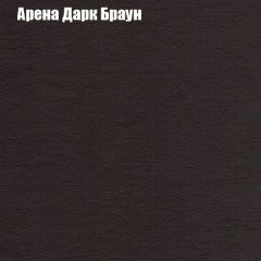 Мягкая мебель Европа ППУ (модульный) ткань до 300 в Шадринске - shadrinsk.mebel24.online | фото 75