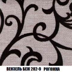 Мягкая мебель Вегас (модульный) ткань до 300 в Шадринске - shadrinsk.mebel24.online | фото 69