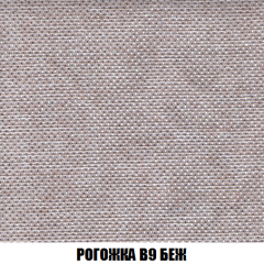 Мягкая мебель Вегас (модульный) ткань до 300 в Шадринске - shadrinsk.mebel24.online | фото 74