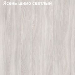 Надставка к столу компьютерному высокая Логика Л-5.2 в Шадринске - shadrinsk.mebel24.online | фото 6