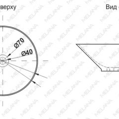 Накладная раковина melana mln-t4006-b6+b3 (желто-красная) в Шадринске - shadrinsk.mebel24.online | фото 2