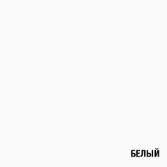 Обувница 3 секции (белый) в Шадринске - shadrinsk.mebel24.online | фото 3