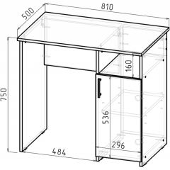 Стол письменный СП-1 (белый) в Шадринске - shadrinsk.mebel24.online | фото 2