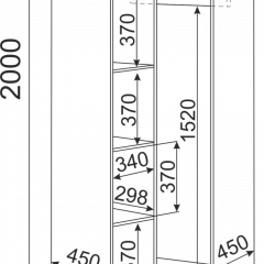 Подростковая ОСТИН (модульная) в Шадринске - shadrinsk.mebel24.online | фото 12