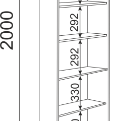 Подростковая ОСТИН (модульная) в Шадринске - shadrinsk.mebel24.online | фото 24