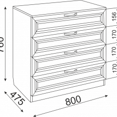 Подростковая ОСТИН (модульная) в Шадринске - shadrinsk.mebel24.online | фото 26