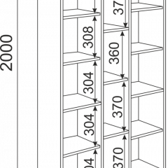 Подростковая ОСТИН (модульная) в Шадринске - shadrinsk.mebel24.online | фото 28