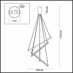 Подвесная люстра Odeon Light Cometa 3860/48L в Шадринске - shadrinsk.mebel24.online | фото 6