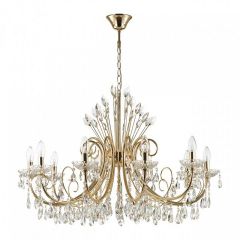 Подвесная люстра Odeon Light Versia 4977/10 в Шадринске - shadrinsk.mebel24.online | фото