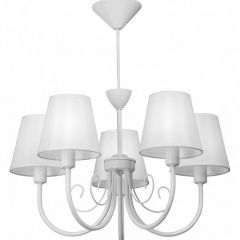 Подвесная люстра Vitaluce V3326 V3325/5 в Шадринске - shadrinsk.mebel24.online | фото