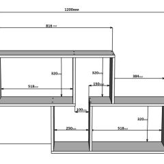 Полка 2 Ученик в Шадринске - shadrinsk.mebel24.online | фото 4