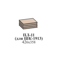 Прихожая ЭЙМИ (модульная) Бодега белая в Шадринске - shadrinsk.mebel24.online | фото 19