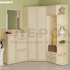 Прихожая Карина (модульная) в Шадринске - shadrinsk.mebel24.online | фото 15