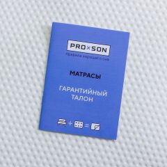 PROxSON Матрас Тигренок (Cotton Little PROSON) 90x170 в Шадринске - shadrinsk.mebel24.online | фото 9