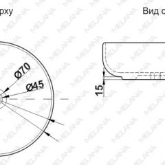 Раковина MELANA MLN-320300 в Шадринске - shadrinsk.mebel24.online | фото 3