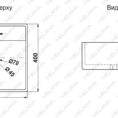 Раковина MELANA MLN-7063B в Шадринске - shadrinsk.mebel24.online | фото 2