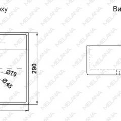 Раковина MELANA MLN-7440A в Шадринске - shadrinsk.mebel24.online | фото 2