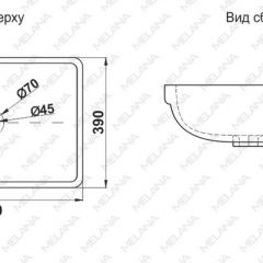 Раковина MELANA MLN-78441 в Шадринске - shadrinsk.mebel24.online | фото 2